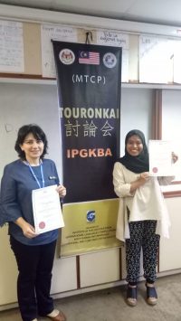 Dari Freelance Tutor Hingga Menjadi Dosen, Ini Kisah Asni Furaida