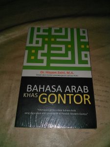 trainer berbakat