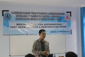 dunia dosen