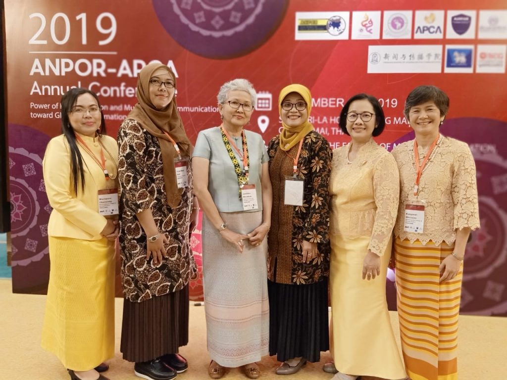 DR. Neila Sulung
